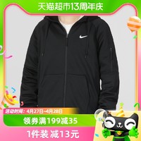 88VIP：NIKE 耐克 男子外套新款运动服训练休闲针织连帽夹克DQ4831-010