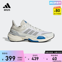 adidas 阿迪达斯 MTS未来感休闲跑步鞋男女adidas阿迪达斯官方outlets轻运动IG1617