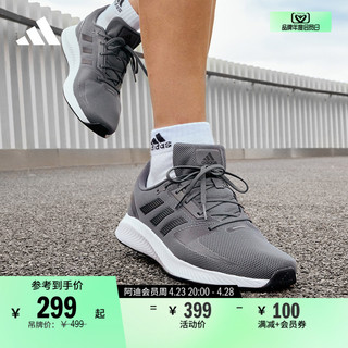 adidas 阿迪达斯 RUNFALCON 2.0随心畅跑舒适跑步运动鞋男子adidas阿迪达斯官方