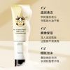 Ouliqi 欧丽琦 牛奶嫩白沐浴露60ml