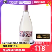 SARACCO 意大利宝萨柯限定樱花莫斯卡托甜白少女葡萄酒750ml正品