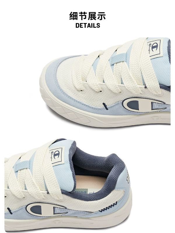 champion冠军atomic 1板鞋平底低帮板鞋休闲鞋男女运动鞋潮牌 浅蓝(款