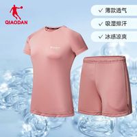 百亿补贴：QIAODAN 乔丹 运动套装女2024夏季健身跑步运动服透气女士两件套装