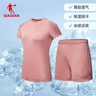 百亿补贴：QIAODAN 乔丹 运动套装女2024夏季健身跑步运动服透气女士两件套装