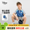 Disney 迪士尼 童装男童针织潮流短袖套装2024夏装儿童户外运动套装 海洋蓝 110