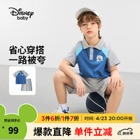 Disney 迪士尼 童装男童针织潮流短袖套装2024夏装儿童户外运动套装 海洋蓝 110