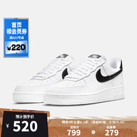 NIKE 耐克 女子空军一号运动鞋 AIR FORCE 1 '07 AF1 DD8959-103 36.5