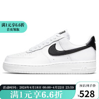 NIKE 耐克 YY胜道体育 女FORCE 1AF1空军一号纯白运动休闲板鞋 DD8959-103 38.5