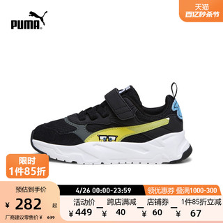 PUMA 彪马 官方 新款儿童幼童SPONGEBOB海绵宝宝休闲鞋393900