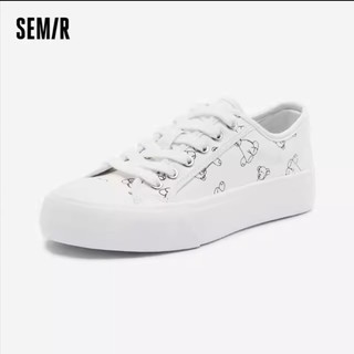 Semir 森马 官方正品麦昆小白鞋（多款可选）