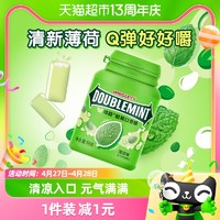 88VIP：DOUBLEMINT 绿箭 口香糖 薄荷味 64g