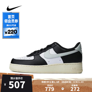 NIKE 耐克 男子AIR FORCE 1户外百搭休闲板鞋复刻鞋 FQ6848-101 42.5