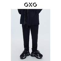 GXG 奥莱 冬季商场同款黑色小刺绣休闲长裤