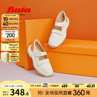 Bata 拔佳 休闲单鞋女2024春季牛皮舒适软底通勤百搭单鞋AWT21AA4 米白/橘 36