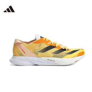 adidas 阿迪达斯 男子 跑步系列 ADIZERO ADIOS 8 M竞速跑步鞋IG5646 42.5码UK8.5