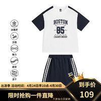 MQD 马骑顿 男大童夏季速干短袖短裤套装 藏青