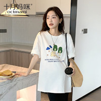 十月妈咪T恤夏季韩版中长款印花圆领宽松短袖上衣 本白 均码