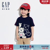 Gap男幼童2024夏季纯棉撞色小熊印花短袖T恤儿童装上衣465342 海军蓝 100cm(2-3岁) 亚洲尺码