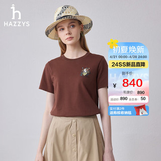 哈吉斯（HAZZYS）女装 2024夏季女士印花图案休闲T恤衫女ASTSE0BBE57 棕色BW 160/84A 38