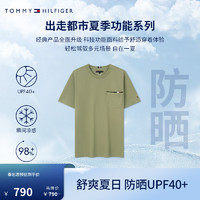 TOMMY HILFIGER【防晒凉感】夏季功能系列24夏男珠地网眼透气镶边T恤37008 灰绿色L9F XL （：165-180斤）