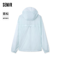 森马（Semir）外套男2024夏宽松轻薄防晒服简约连帽夹克 冰蓝A81506 155/76A/XXS