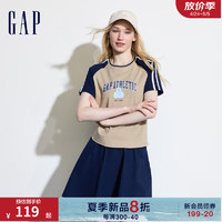 Gap女装2024夏季亲肤logo短袖T恤上衣465242 卡其色 155/76A(XS) 亚洲尺码