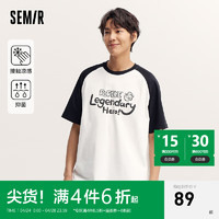 森马（Semir）大力水手联名短袖T恤男2024夏季美式复古装凉感抑菌 白黑色调00319 175/92A/L