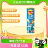 Lay's 乐事 无限罐装薯片吮指红烧肉味104g×1罐小吃休闲食品