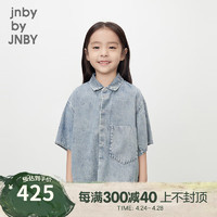 jnby by JNBY江南布衣童装宽松中袖衬衣男童24夏1O4210180 995/牛仔洗兰 120cm