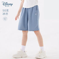 Disney 迪士尼 儿童裤子女童冰丝五分裤夏薄款中大童运动短裤 T91201蓝色 150cm