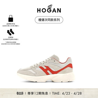 HOGAN【520】2024H665复古时尚休闲鞋citywalk漫游鞋 白/灰/红 男款 44.5