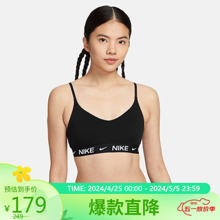 NIKE 耐克 运动内衣女子衬垫舒适INDY LIGHT内衣春夏FD1063-011黑S