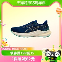 88VIP：ASICS 亚瑟士 女运动鞋GT2000 12透气跑步鞋1012B506-401