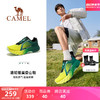 CAMEL 骆驼 登山鞋男2024春夏新款防滑户外运动越野徒步鞋子女款