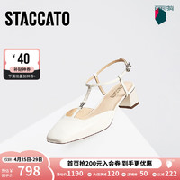 STACCATO 思加图 2024春季时尚玛丽珍奶油鞋鞋粗跟凉鞋女皮凉鞋EL610AH4 牛乳白 34