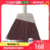CONDOR 日本直购CONDOR 2989。 jp + 花园扫帚（蕨类） S 头4903