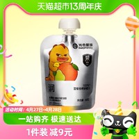 88VIP：BabyPantry 光合星球 babycare光合星球100%橙汁婴标婴儿果汁哥斯达黎加橙尝鲜60g*1袋