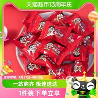 88VIP：Want Want 旺旺 糖果旺仔牛奶糖1000g/袋喜糖好吃的儿童网红零食小吃