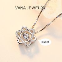 百亿补贴：Vana 六芒星项链女银锁骨链轻奢小众母亲节520生日礼物送女友妈妈