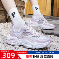 SKECHERS 斯凯奇 女鞋子 24夏季新款