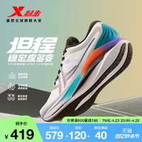 XTEP 特步 坦程Max跑步鞋男鞋2024新款跑鞋夏季减震运动鞋976119110063