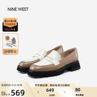 NINE WEST 玖熙 乐福鞋女时尚拼色方头厚底复古深口单鞋NF350007CK 咖/白 34