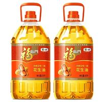 百亿补贴：福临门 浓香压榨一级花生油5L*2桶装山东家用食用油gb