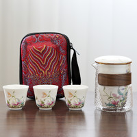 唐丰 旅行茶具便携式茶具套装陶瓷茶具白瓷便携快客杯家用户外茶壶