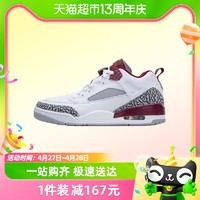 88VIP：NIKE 耐克 男鞋Jordan Spizike黑红复古篮球鞋耐磨中帮运动鞋FQ1759-106