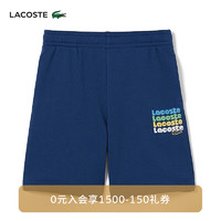 LACOSTE法国鳄鱼童装24夏季舒适运动短裤GJ7977 HBM/深蓝色 8A/130