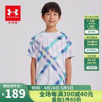 安德玛（Under Armour）儿童男女童装短袖2024夏季圆领速干运动透气上衣 光晕灰 150cm