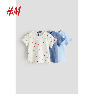 H&M童装女婴幼童宝宝T恤 春季褶边领口棉质短袖上衣3件装 0932232 白色/草莓 80/48
