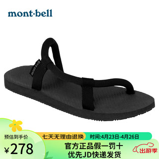 mont·bell montbell24春夏蒙贝欧凉拖情侣款户外舒适溯溪沙滩鞋海边拖鞋凉鞋1129715 BK M(25-26cm)