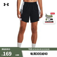 安德玛 UNDERARMOUR）Baseline女子篮球运动短裤1370301